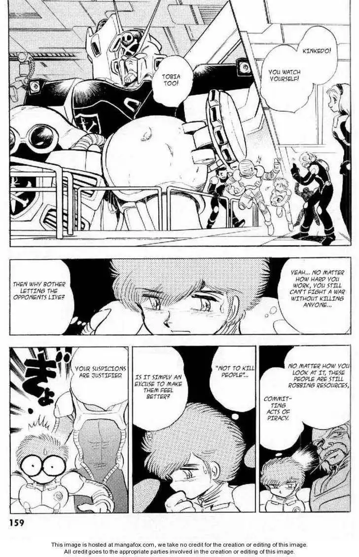 Mobile Suit Crossbone Gundam Chapter 4 22